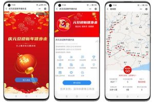 創(chuàng)意金點子大全生活中的金點子小創(chuàng)意