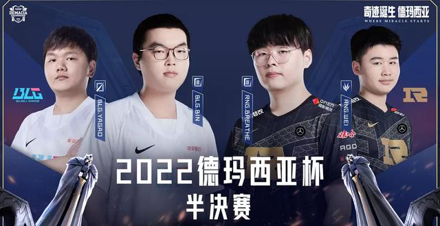 bo5王者榮耀bo5什么意思插圖