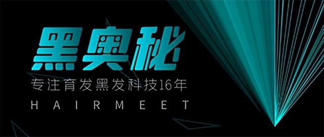 2022年必火的創(chuàng)業(yè)項目加盟2020年最火創(chuàng)業(yè)加盟插圖