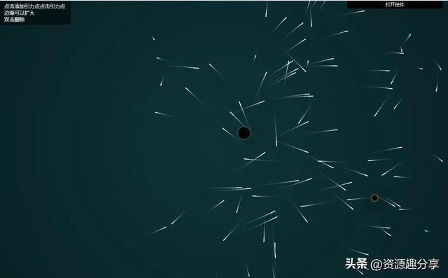 任務懸賞平臺發布任務懸賞平臺蘋果插圖3