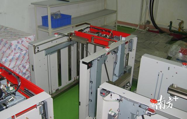 金點子創(chuàng)意金點子創(chuàng)意設計方案_小學生200字插圖4 金點子創(chuàng)意金點子創(chuàng)意設計方案_小學生200字插圖4