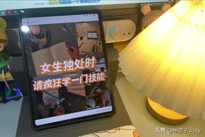 —城好物怎么賺錢快手分享好物從哪賺取利潤