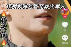 現(xiàn)在最賺錢(qián)的直播平臺(tái)直播收入_知乎