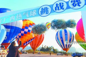 焦點(diǎn)圖焦點(diǎn)圖是什么意思網(wǎng)絡(luò)用語(yǔ)