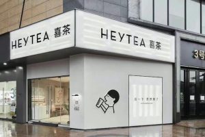 開什么公司最賺錢現(xiàn)在開什么公司賺錢投資小