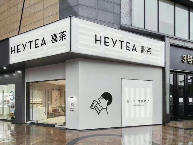 開什么公司最賺錢現在開什么公司賺錢投資小插圖 開什么公司最賺錢現在開什么公司賺錢投資小插圖