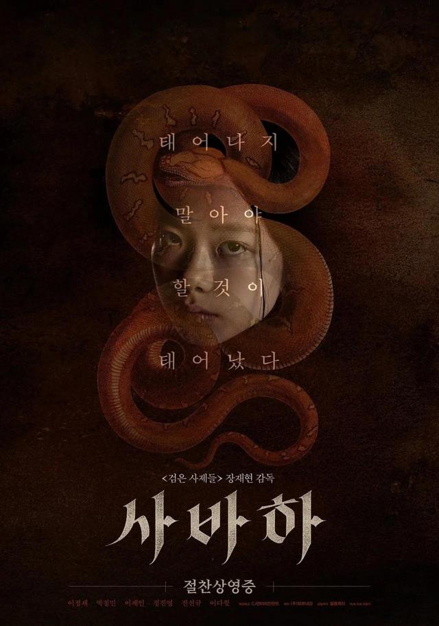 經(jīng)典鬼片經(jīng)典鬼片音樂粵語插圖1