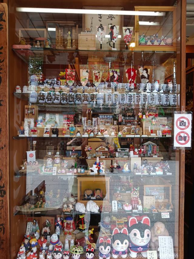 淺草淺草才能沒馬蹄亂花漸欲迷人眼是什么意思插圖8