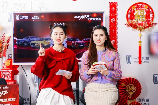 貓超卡100能抵多少錢貓超卡100元可以直接抵100嗎插圖