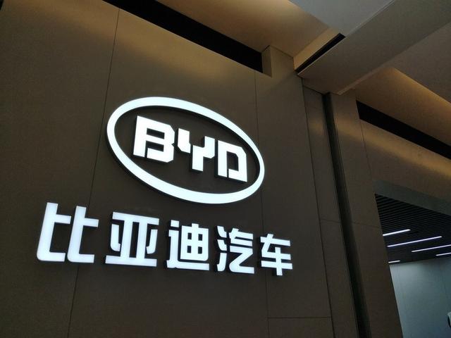 國內電動汽車十大名牌排名及價格國內電動汽車十大名牌排名及價格對比圖片插圖2