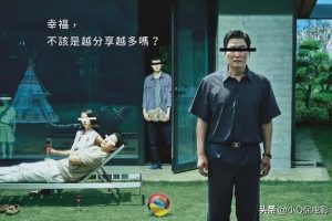 韓國黑幫電影韓國口碑最佳十部犯罪電影2022