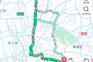 山姆代購怎么掙錢山姆代購不收代購費怎么賺錢的