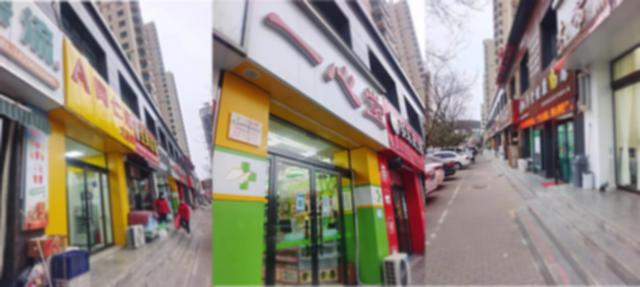 我開藥店的親身經歷我開藥店的親身經歷_知乎插圖