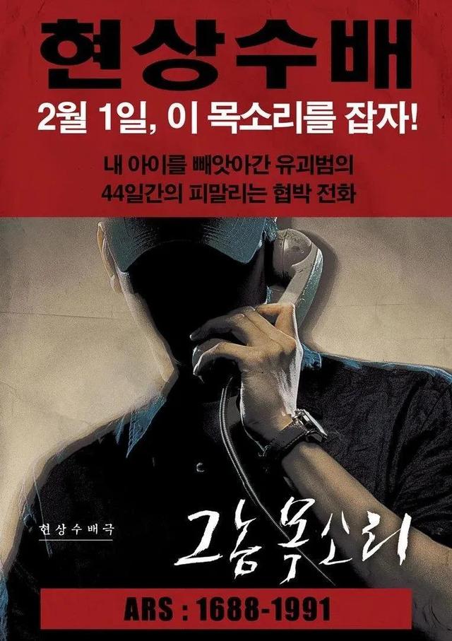 經(jīng)典鬼片經(jīng)典鬼片音樂粵語插圖2