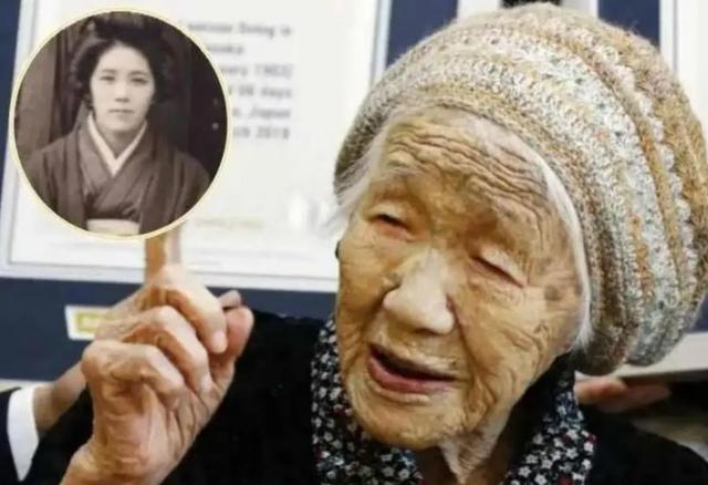 最長壽的人最長壽的人世界紀錄百度百科插圖2