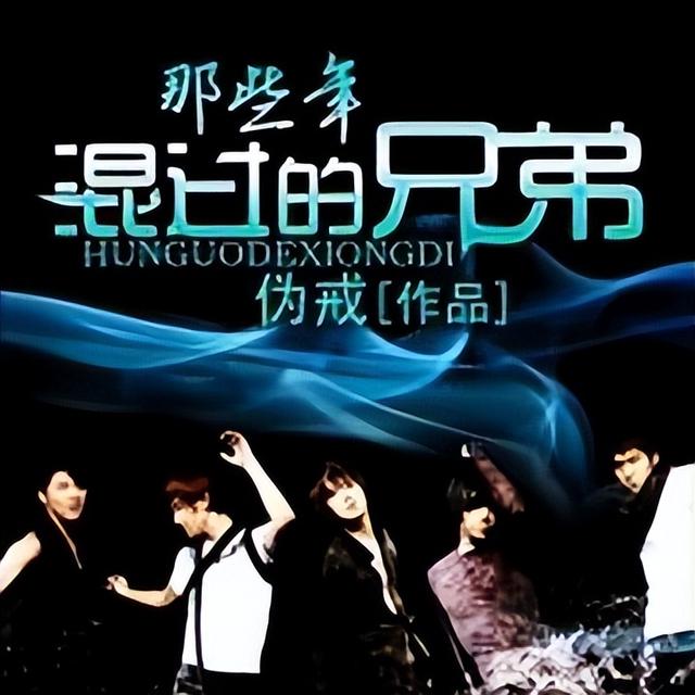 黑道小說黑道小說巔峰之作獄鎖狂龍插圖4