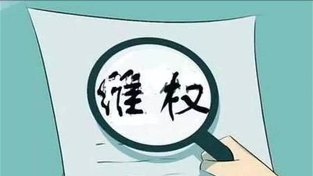 如何讓別人舉報(bào)不了你如何讓別人舉報(bào)不了你的微信聊天記錄插圖3