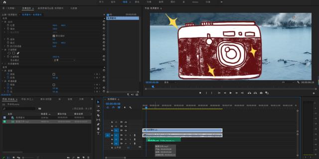 視頻制作軟件電腦視頻制作軟件排行榜前十名插圖