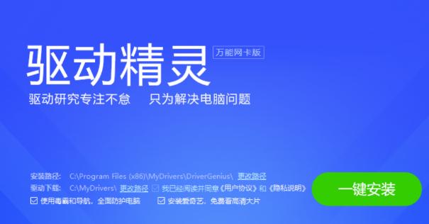 win10自帶風扇控制軟件win10筆記本風扇控制軟件插圖4 win10自帶風扇控制軟件win10筆記本風扇控制軟件插圖4