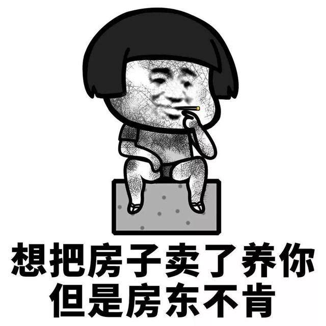 恒大集團董事長二老婆恒大集團宣布破產(chǎn)了嗎百度插圖7