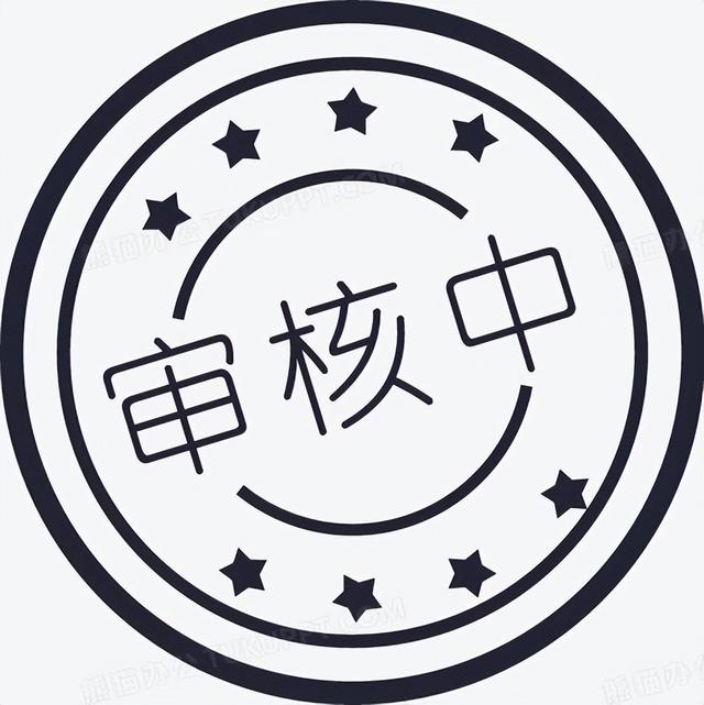 推送怎么做微信公眾號推送怎么做插圖1