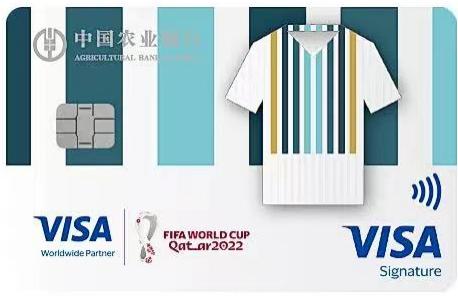 信用卡營(yíng)銷經(jīng)驗(yàn)分享銀行信用卡營(yíng)銷經(jīng)驗(yàn)分享ppt插圖1 信用卡營(yíng)銷經(jīng)驗(yàn)分享銀行信用卡營(yíng)銷經(jīng)驗(yàn)分享ppt插圖1