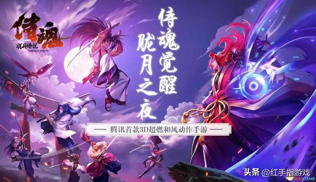 賺錢快的游戲—天50元賺錢快的游戲一天50元_行云流水插圖1