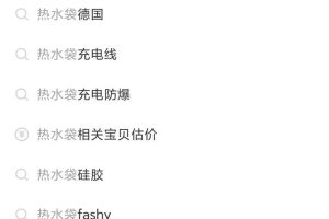 閑魚怎么恢復(fù)曝光率閑魚怎么恢復(fù)曝光率呢