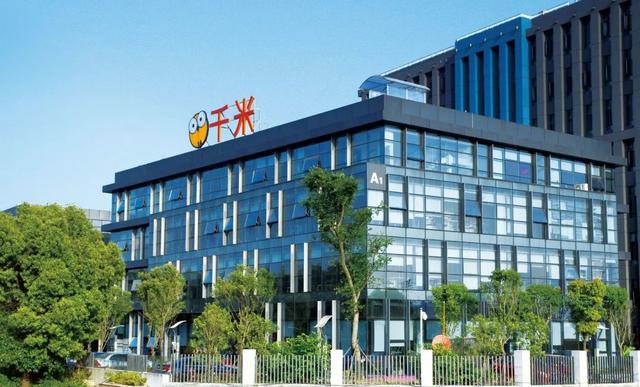 尋找合作伙伴共同創業尋找合作伙伴共同創業圖片插圖1