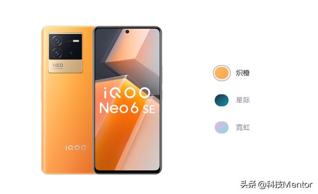 有nfc功能的最便宜手機(jī)有哪些有nfc功能的最便宜手機(jī)有哪些插圖5