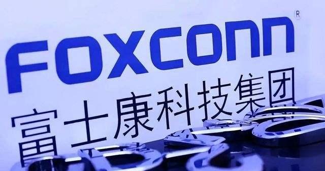 富士康有多少員工富士康的員工真實工資插圖3