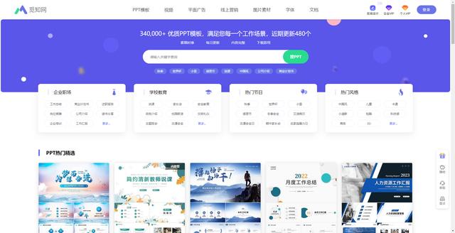 掙錢平臺有哪些直播掙錢平臺有哪些插圖5