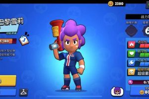 脆皮熊脆皮熊注會資料區(qū)2022