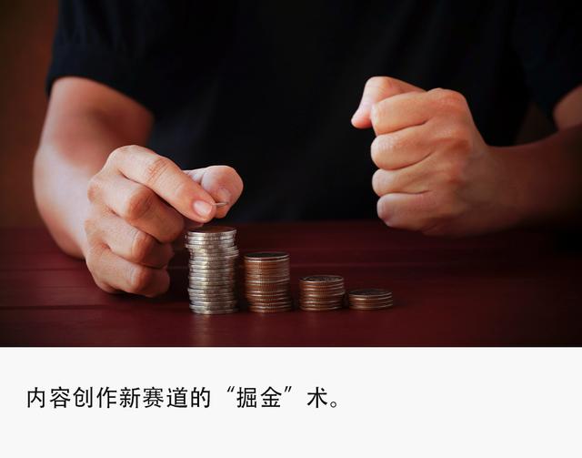 目前最火的行業是什么目前最火的行業是什么行業插圖