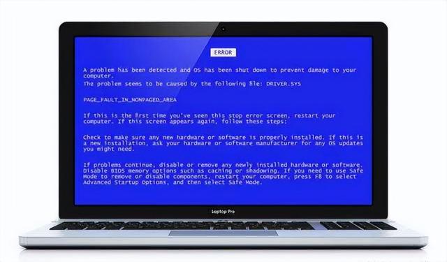電腦藍(lán)屏0x0000024怎么解決的電腦藍(lán)屏0x0000024是哪里出問題插圖