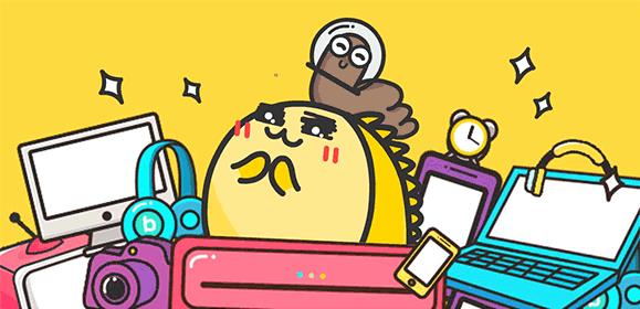 無痕發(fā)貨是什么意思無痕發(fā)貨是什么意思插圖 無痕發(fā)貨是什么意思無痕發(fā)貨是什么意思插圖