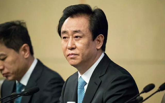 恒大集團董事長二老婆恒大集團宣布破產(chǎn)了嗎百度插圖8