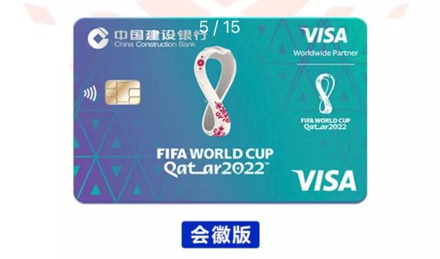 信用卡營(yíng)銷經(jīng)驗(yàn)分享銀行信用卡營(yíng)銷經(jīng)驗(yàn)分享ppt插圖4 信用卡營(yíng)銷經(jīng)驗(yàn)分享銀行信用卡營(yíng)銷經(jīng)驗(yàn)分享ppt插圖4