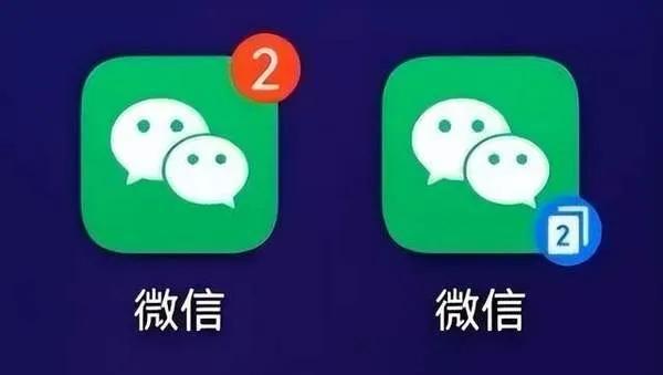 蘋果手機接聽電話錄音怎么錄蘋果手機接聽電話時怎樣錄音插圖3