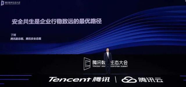 淘寶直播間怎么進入手機淘寶直播怎么進去插圖3