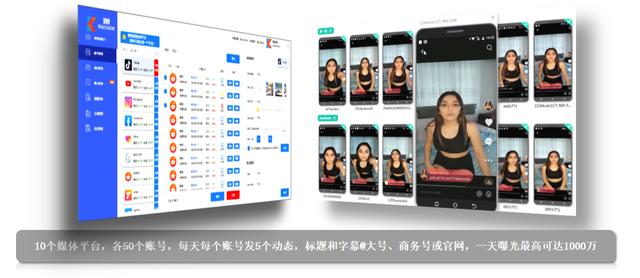 國外直播軟件有哪些國外直播軟件有哪些軟件好用插圖3