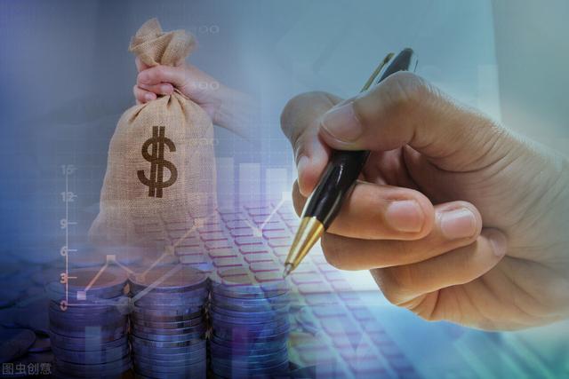 京東白條開通后后悔了京東白條開通后可以關閉么插圖1