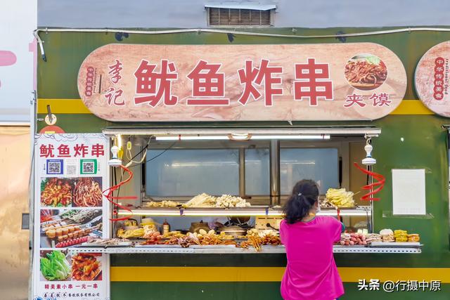 小吃攤小吃攤做什么好賣_路邊攤插圖4