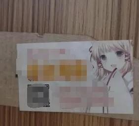 [微信小程序引流]干貨分享：微信小程序引流推廣的四種方法插圖3