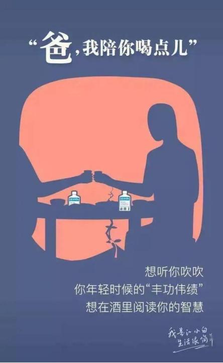 618廣告文案618廣告文案分析怎么寫插圖2