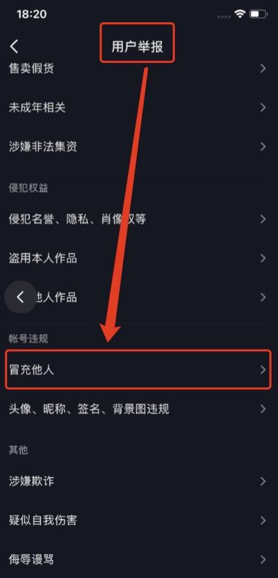 微信直播—天能賺多少錢微信直播一天能賺多少錢插圖2