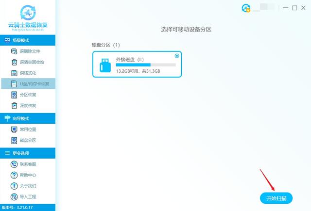 xd在性上的意思性xd什么意xd是什么意思插圖3