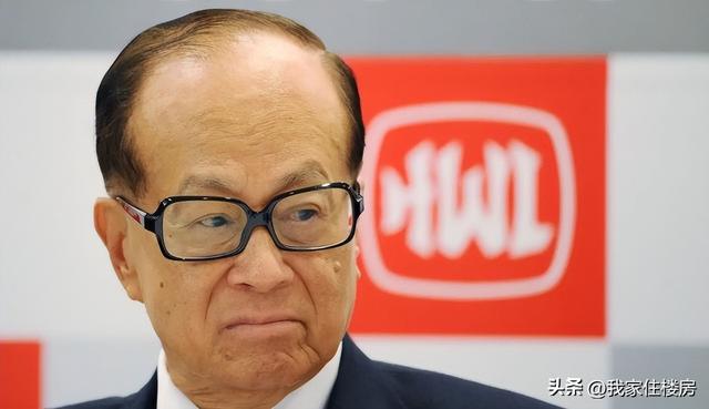 恒大集團董事長二老婆恒大的2023年交房能不能買插圖8