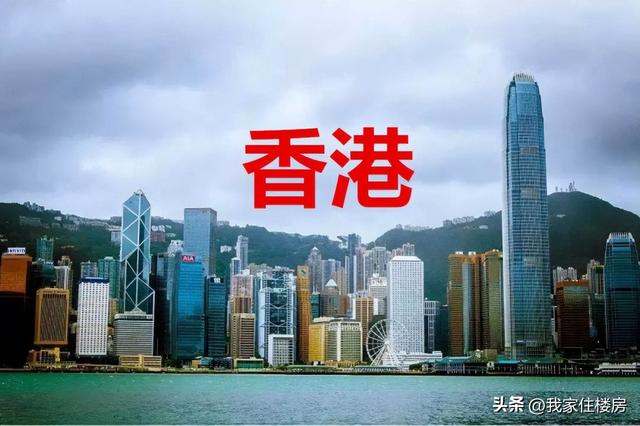 恒大集團董事長二老婆恒大的2023年交房能不能買插圖4