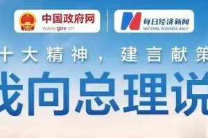 你猜怎么回復對方男生說你猜怎么高情商回復